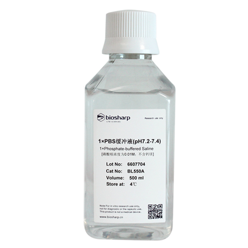 1×PBS缓冲液(pH7.2- 7.4) biosharp实验室专用